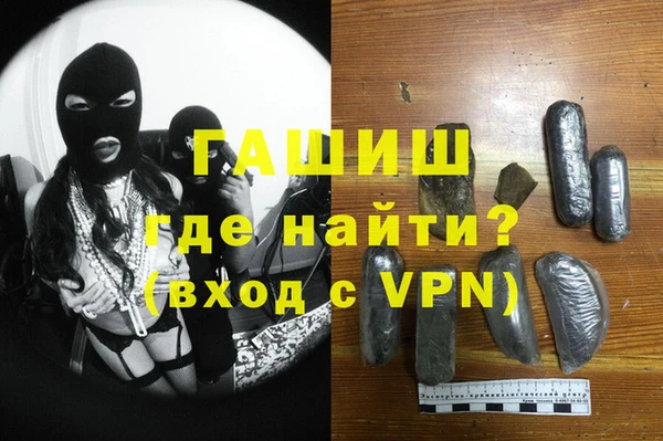 не бодяженный Сосновоборск