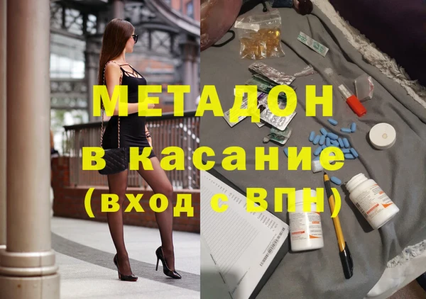 мдпв Вязники