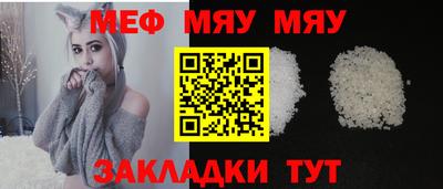 марки nbome Гусиноозёрск