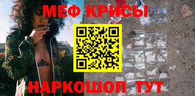 марки nbome Гусиноозёрск