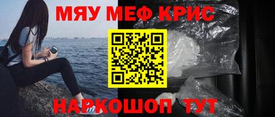 кокаин перу Гусев