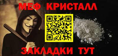 кокаин перу Гусев
