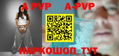 каннабис Гусь-Хрустальный