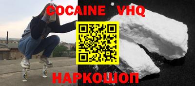 каннабис Гусь-Хрустальный