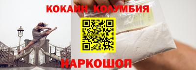 каннабис Гусь-Хрустальный