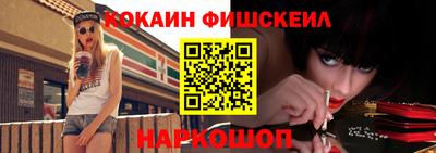 каннабис Гусь-Хрустальный