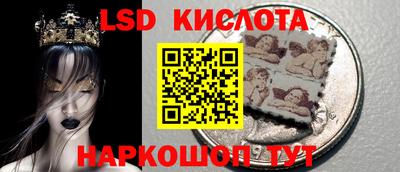 каннабис Гусь-Хрустальный