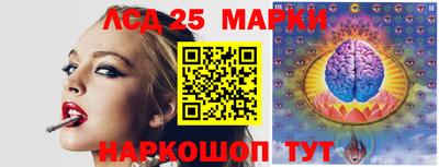 кокаин перу Гусев