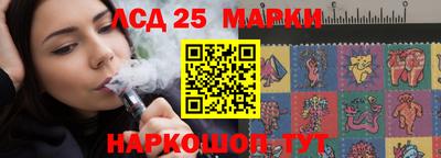 каннабис Гусь-Хрустальный