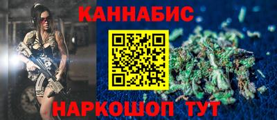 кокаин перу Гусев