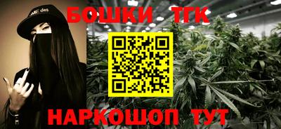 кокаин перу Гусев