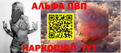 марки nbome Гусиноозёрск