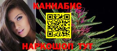 кокаин перу Гусев