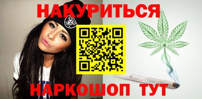 кокаин перу Гусев