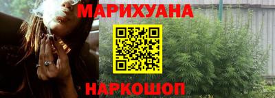 2c-b Азнакаево