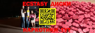 кокаин перу Гусев
