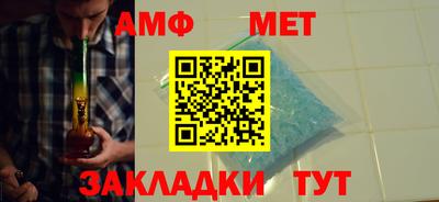 кокаин перу Гусев