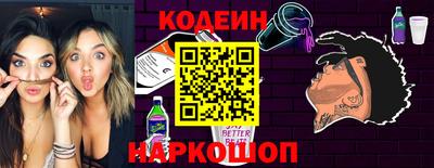 марки nbome Гусиноозёрск
