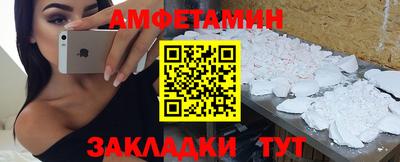 марки nbome Гусиноозёрск