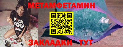 кокаин перу Гусев