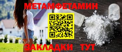 каннабис Гусь-Хрустальный