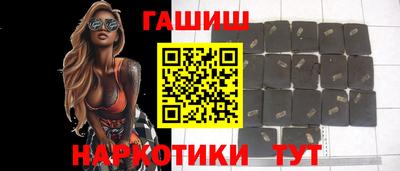 кокаин перу Гусев