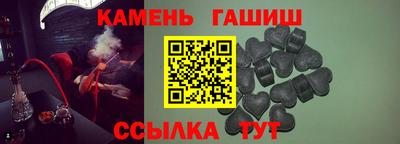 кокаин перу Гусев