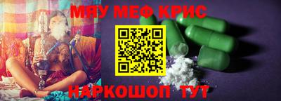 кокаин перу Гусев