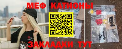 марки nbome Гусиноозёрск