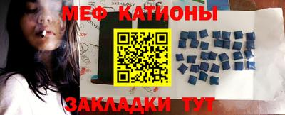 каннабис Гусь-Хрустальный