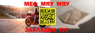 кокаин перу Гусев