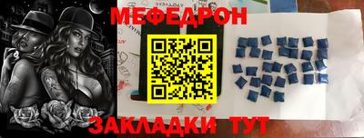 каннабис Гусь-Хрустальный