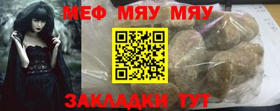 марки nbome Гусиноозёрск